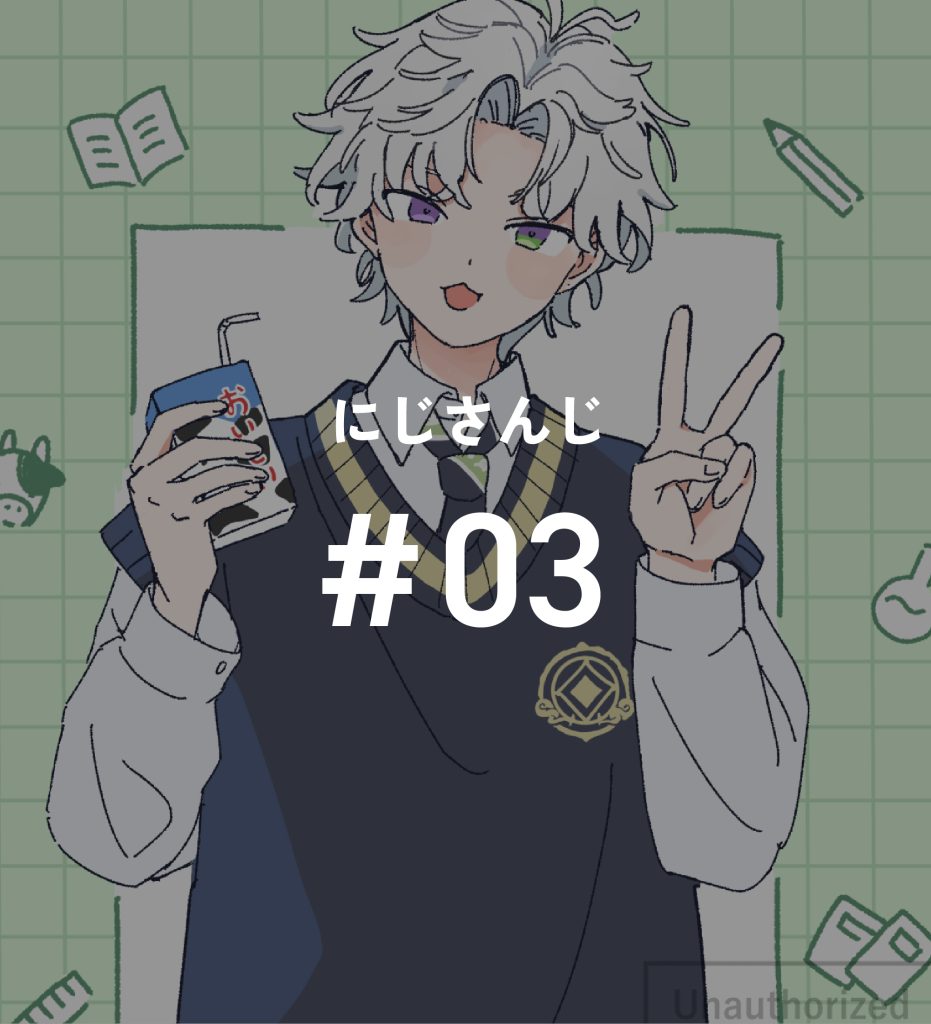 #03