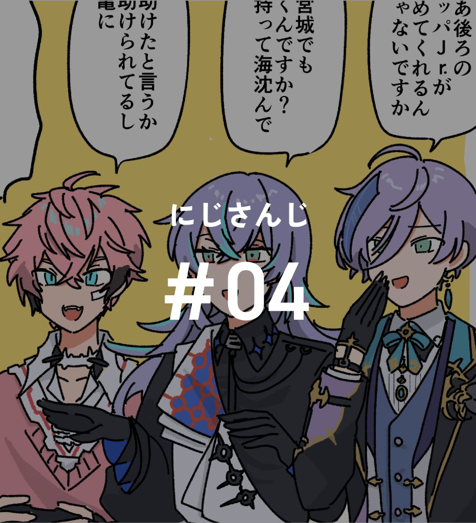 #04