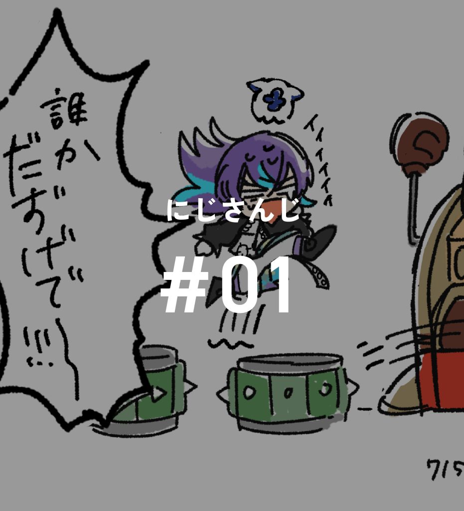#01