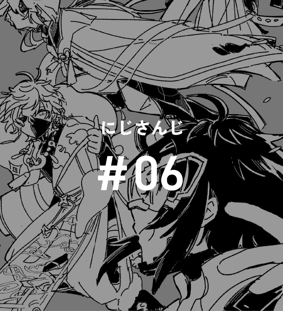 #06